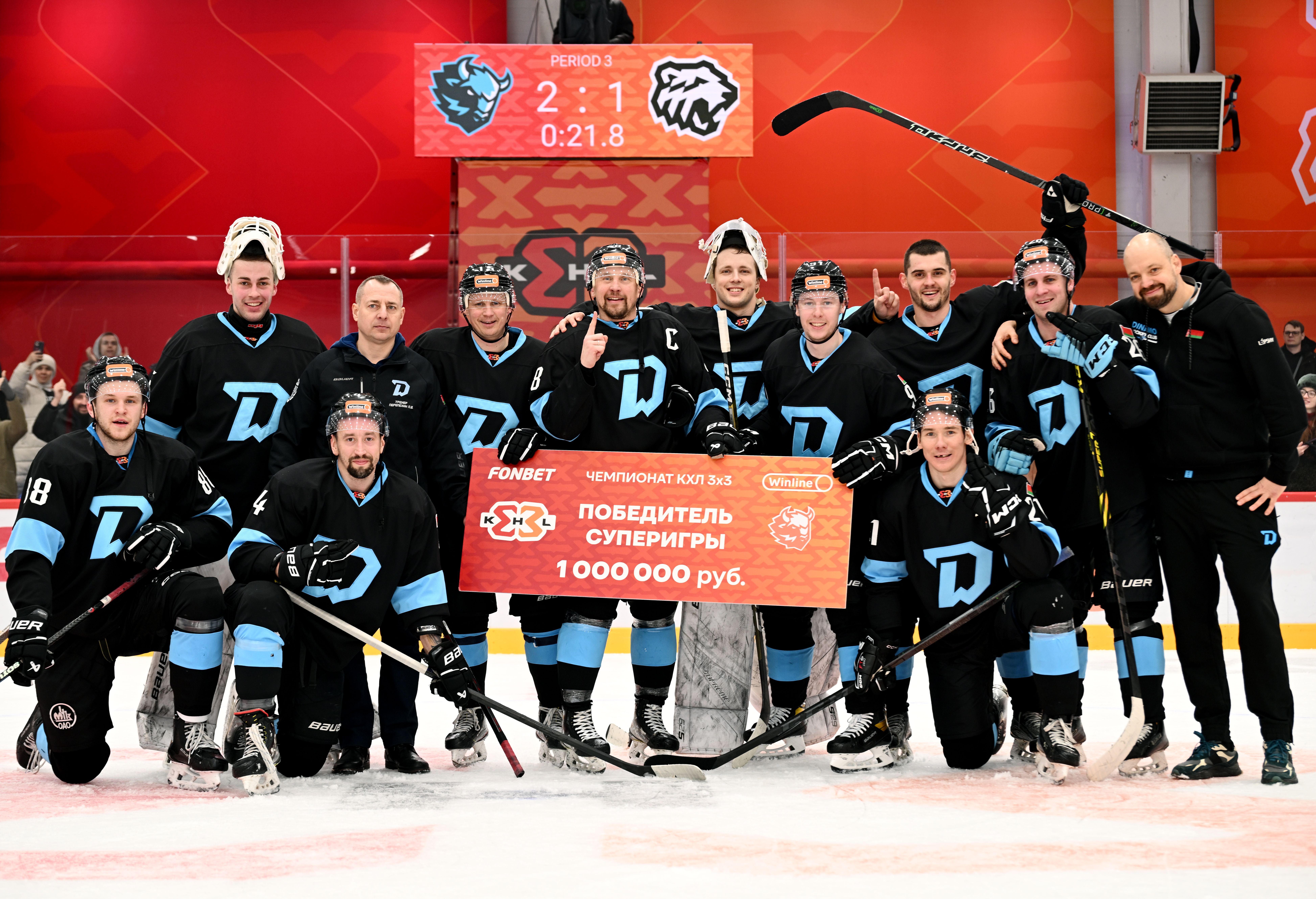 Событие тура 9.JPG